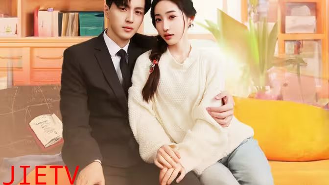 季总你认错老婆了（远在眼前的你）