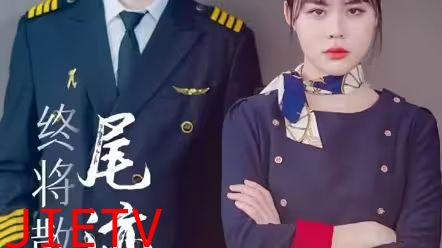 终将散去的尾迹云