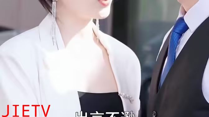 虐完我，季总悔不当初