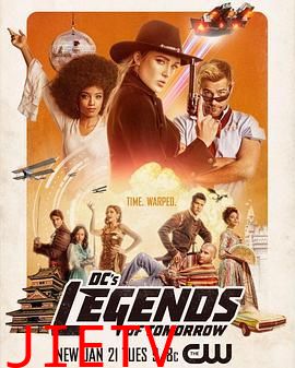 明日传奇 第五季