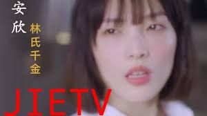 掌门夫人轻点虐