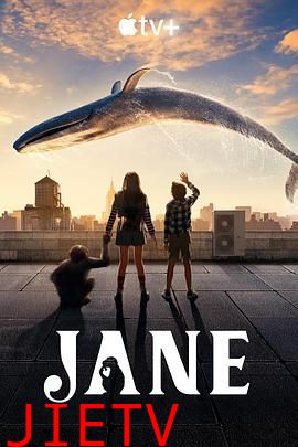 珍爱地球大冒险 第一季