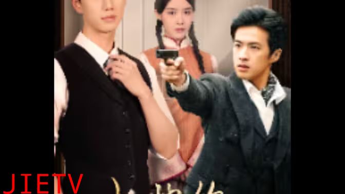 少帅的复仇女佣