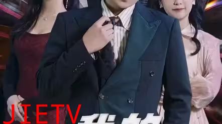 我的霸道美女房东