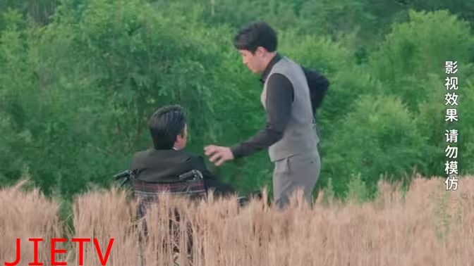 重生2000之富可帝国