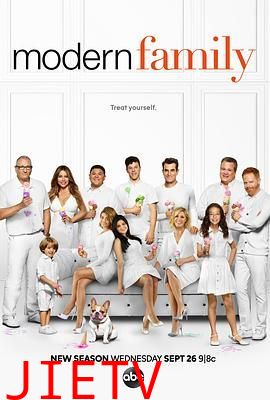 摩登家庭 第十季