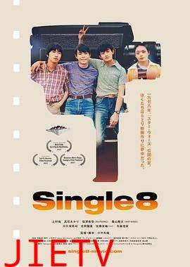Single8