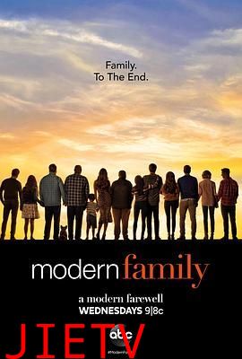 摩登家庭 第十一季