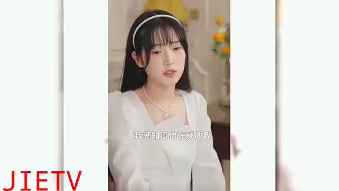 替嫁千金落难记