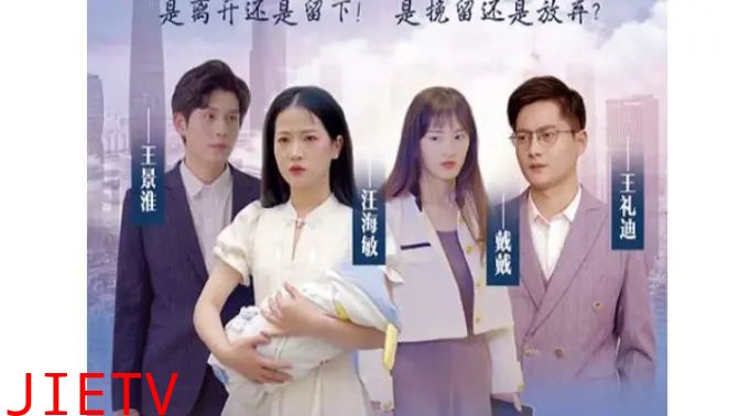 千亿总裁追妻忙