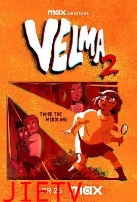 史酷比:维尔玛的大冒险 第二季