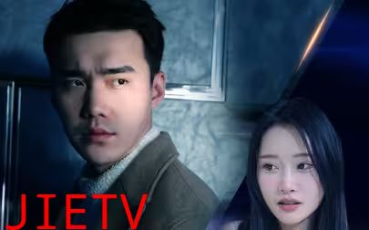 新：最强快递员