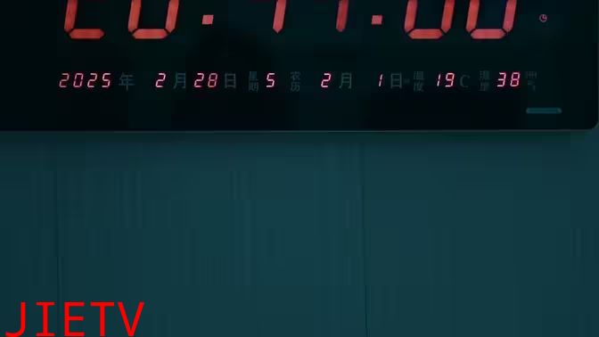 药神的致命游戏