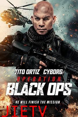 行动代号 黑衣人