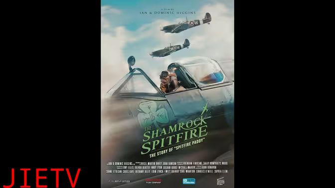 三叶草喷火战斗机