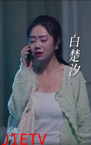 如果爱情回不去