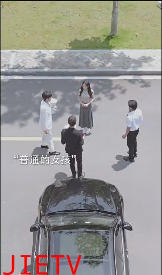 众里寻她千百度