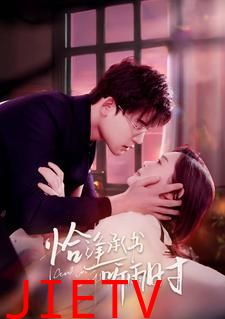 恰逢承书听雨时