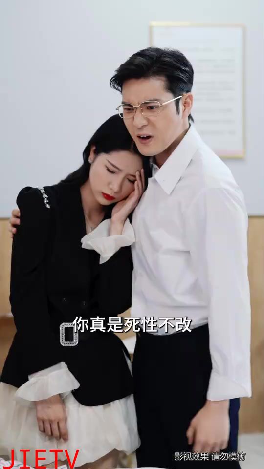 御爷的心尖罪妻