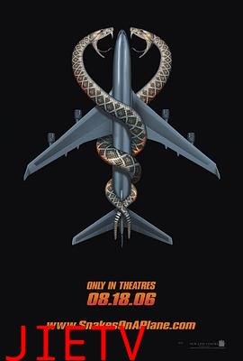 航班蛇患（国语版）