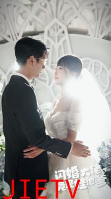 闪婚大佬竟是娃他爹