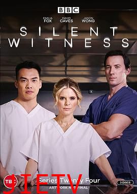 无声的证言 第二十四季