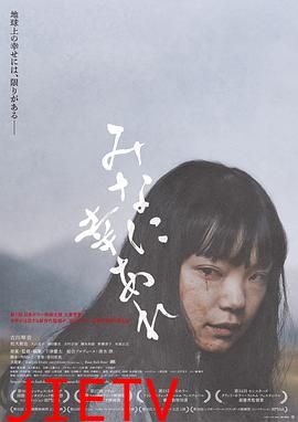 愿大家拥有幸福