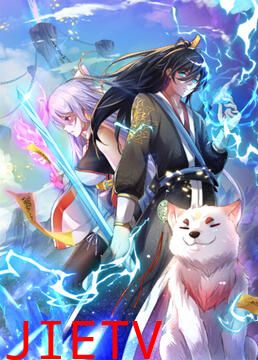 开局有剑域,我能苟成剑神