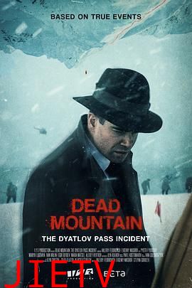 迪亚特洛夫事件