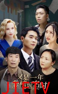 又是一年金榜题名时