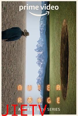 荒野迷案 第一季