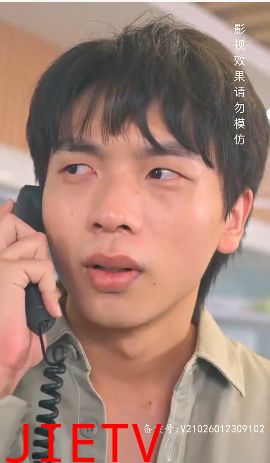 我家超市通三界