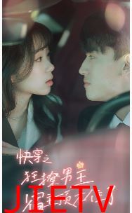 快穿之狂撩男主宿主顶不住了