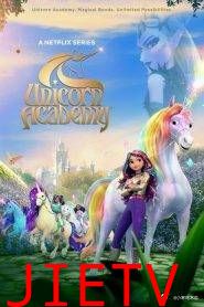 独角兽学院 第二季