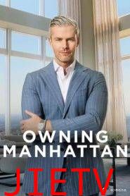 曼哈顿金牌经纪