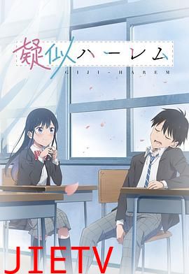 百变的七仓同学