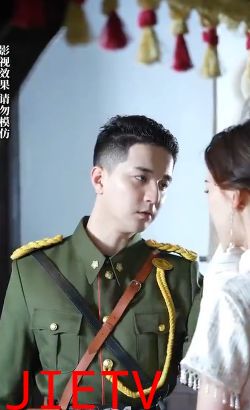 旧梦情缘：夫人，少帅又吃醋了!