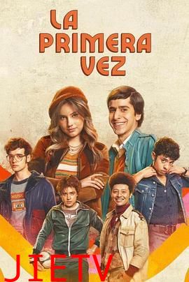 不一样的伊娃 第一季