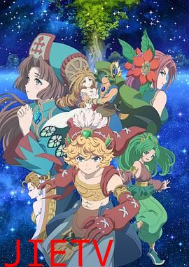 圣剑传说 玛娜传奇