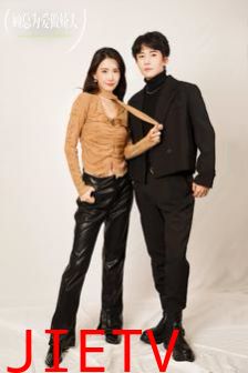 顾总为爱做娇夫