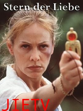 神奇之光(国语版)