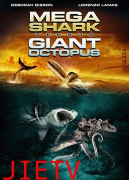 鲨鱼啾大战乌贼娘