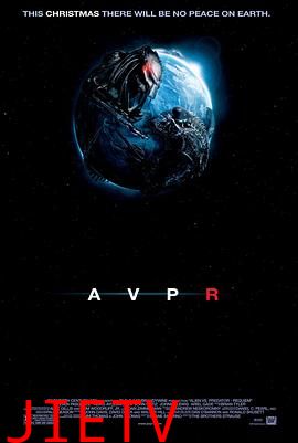 异形大战铁血战士2