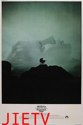 罗斯玛丽的婴儿