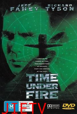 瞄准南半球(国语版)