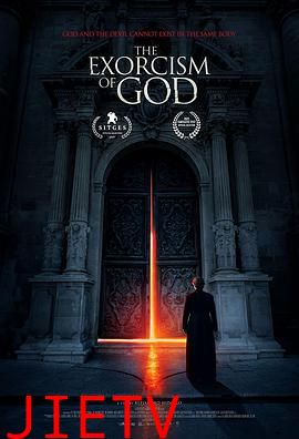 上帝的驱魔(国语版)