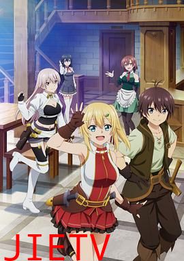 只有我进入的隐藏地下城