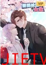 国民校草是女生