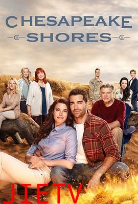 湾畔倾情 第六季