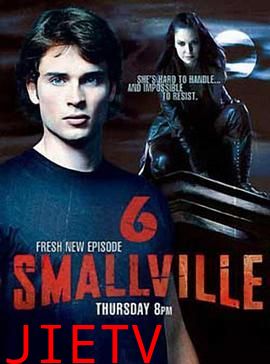 超人前传 第六季